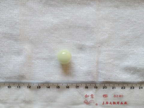Luminous Gemstone