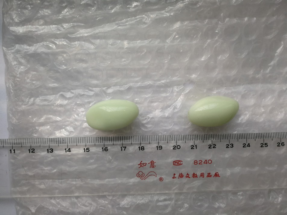 Luminous Gemstone