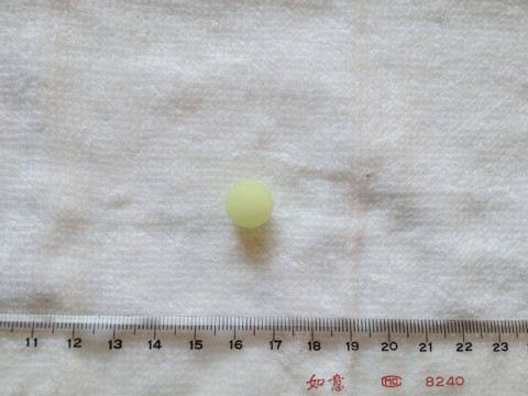 Luminous Gemstone