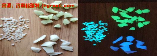 Luminous Crushed Stones