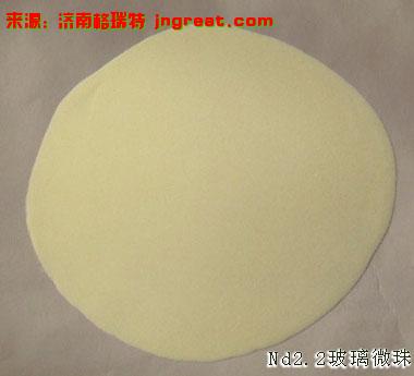 20110828060938651 反光粉(Nd2.2)