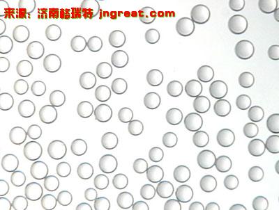 20110828060734654 反光粉(Nd1.93)