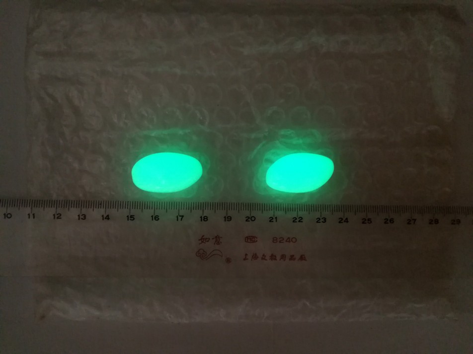 图片24 Luminous Gemstone