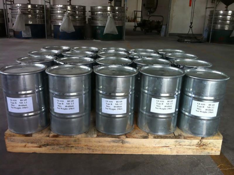 mmexport1535592118444 反光粉(Nd2.2)