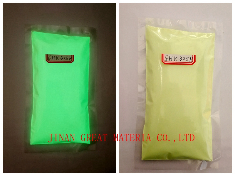 02 Yellow-green Luminous Powder