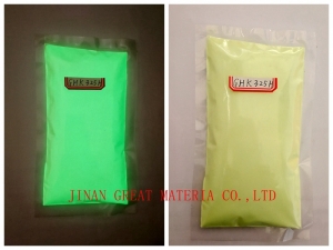 Yellow-green Luminous Powder